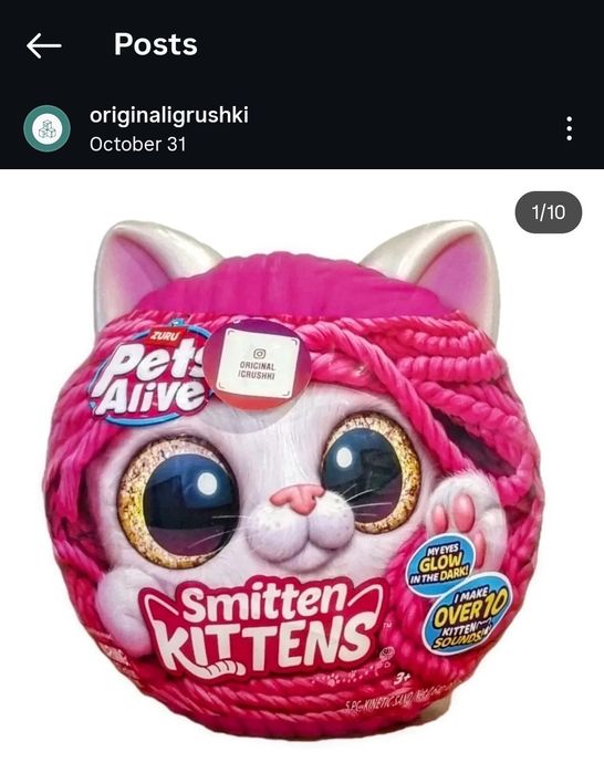 Набір-сюрприз Pets alive кошенята, ігровий набір  Pets alive