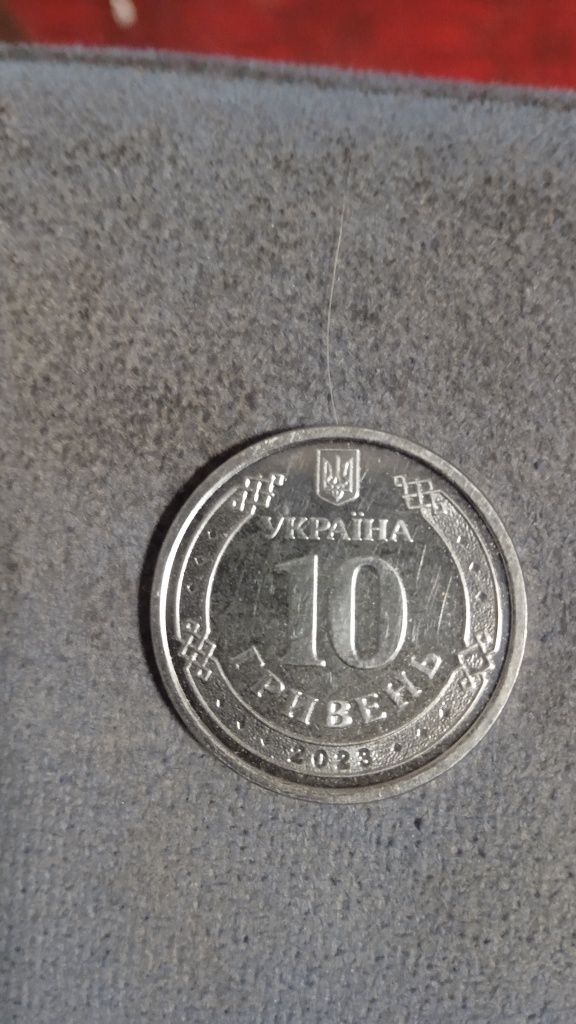 Монеты тероборона,номиналом 10 грн