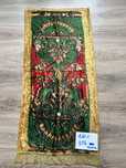 Kilim secesja welur 120cm