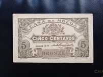 Cédula 5 centavos 1918, Série EV