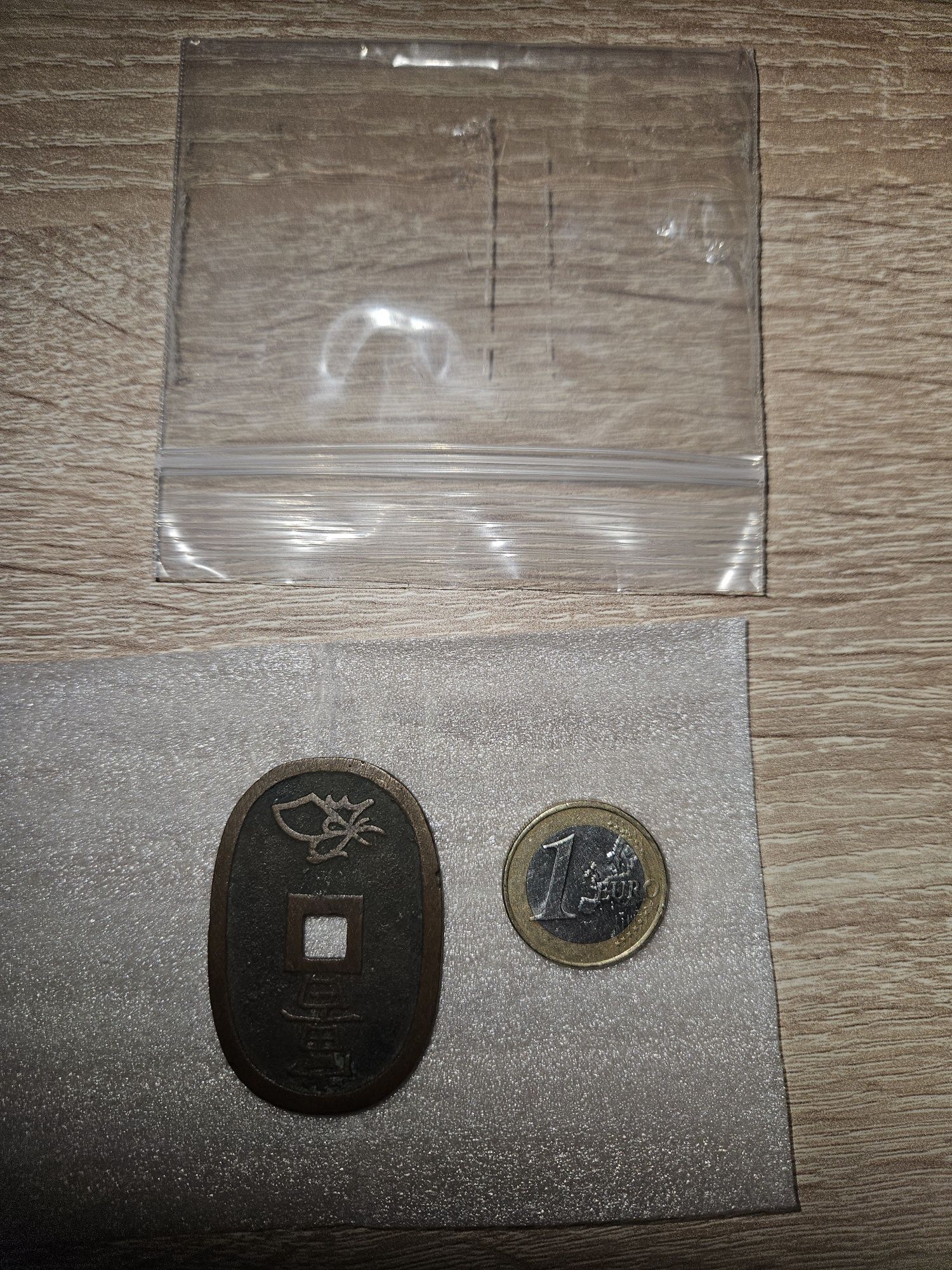 Moeda japonesa bronze