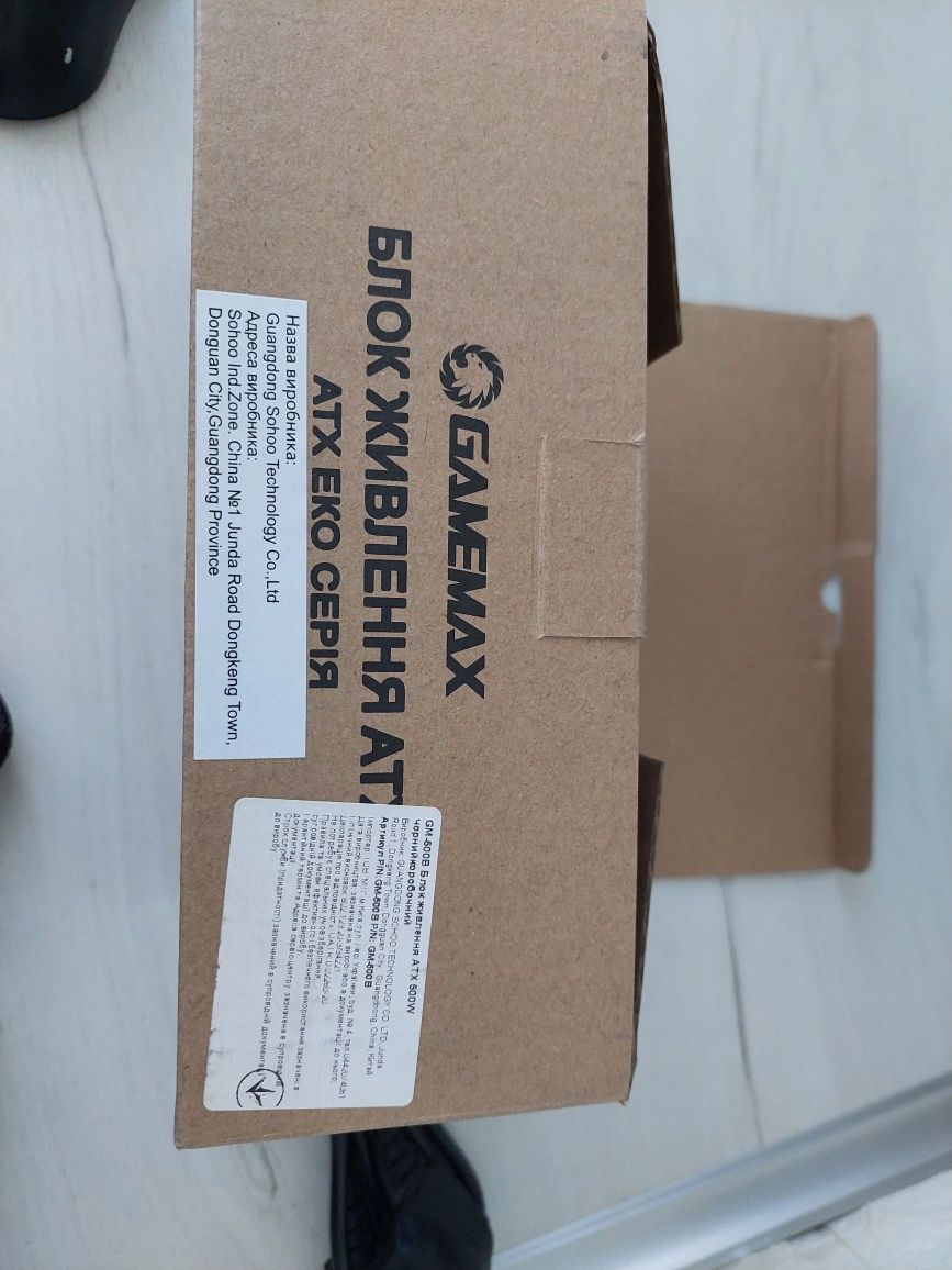 Блок живлення GameMax GM-500B