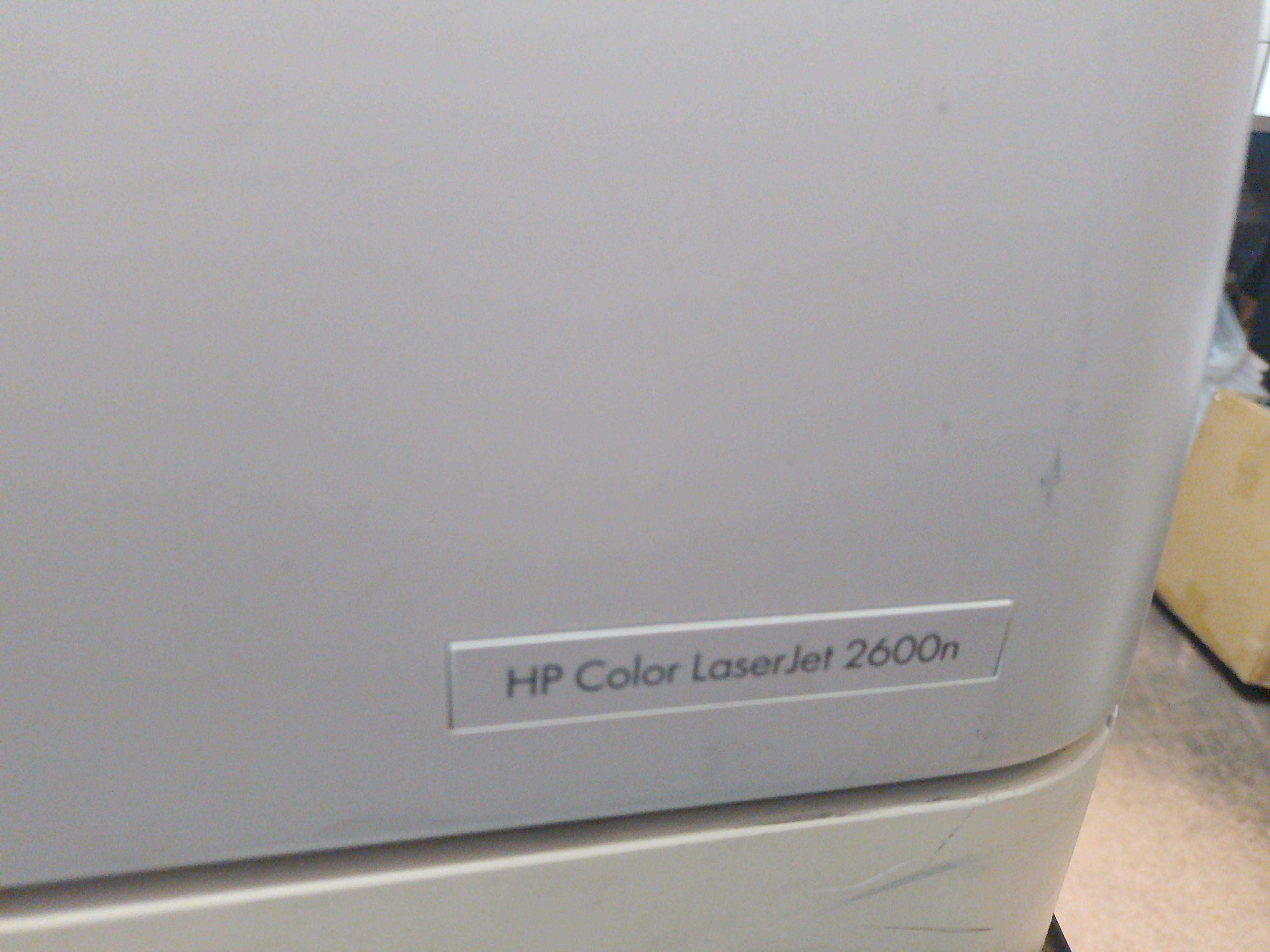 Кольоровий лазерний принтер HP Color LaserJet 2600n, робочий