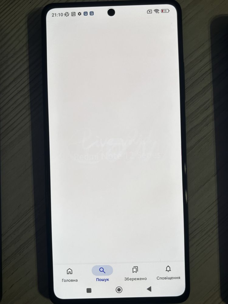 Redmi Note 12 Pro 5G 6/128Гб