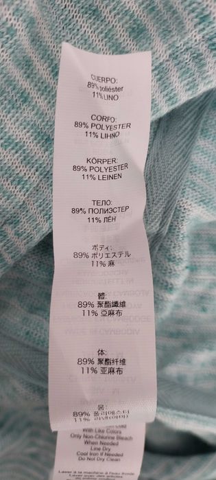 Koszulka z kapturem NEW BALANCE PONCHO RELAXED, R. S/L