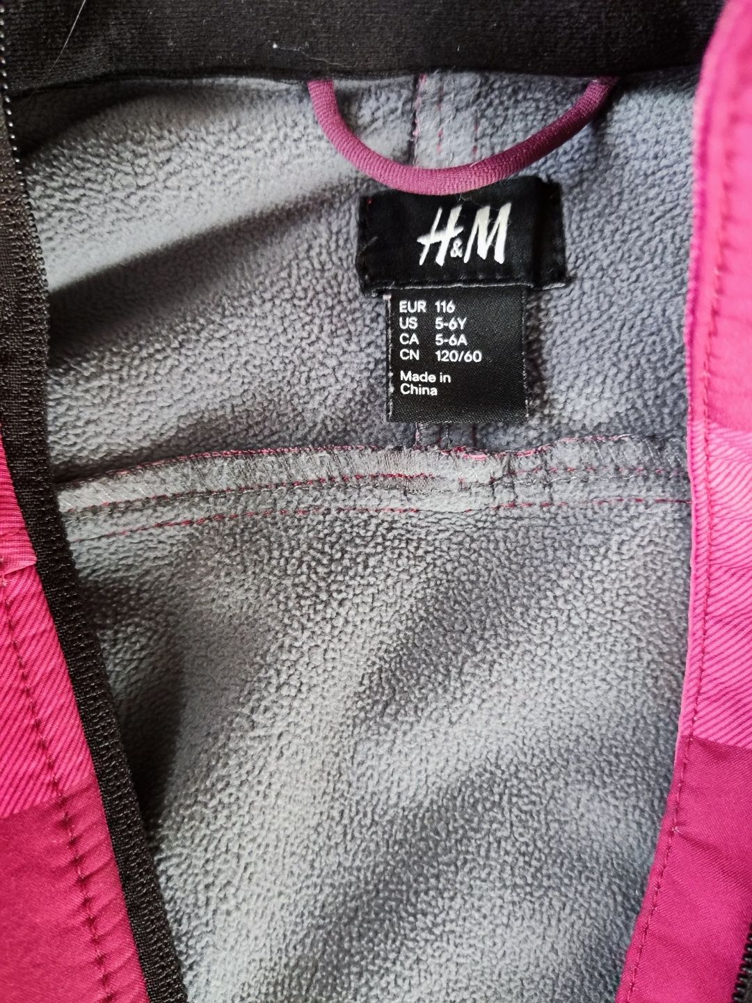 Куртка демісезон H&M