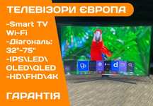 Телевізор SAMSUNG 55" Вигнутий LED FullHD SmartTV Wi-Fi 3D Бу ГАРАНТІЯ