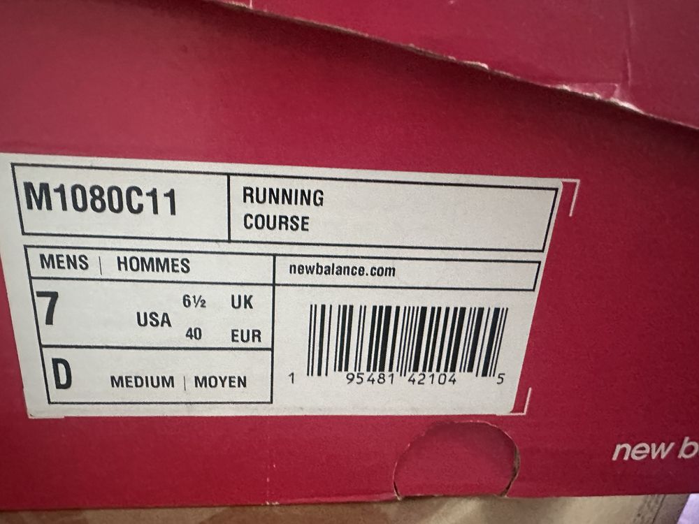 Бігові кросівки new balance M1080C11 fresh foam x унісекс