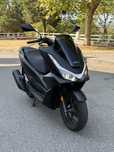 Honda PCX 2025 Nova