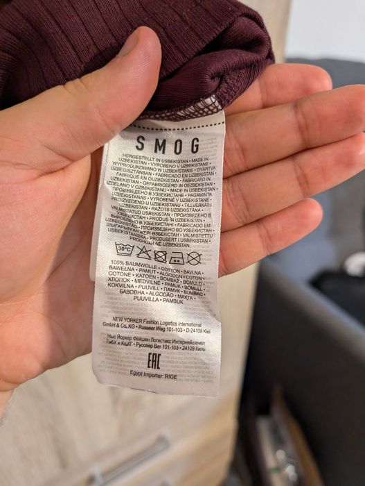 Damska bordowa koszulka SMOG SmartFIT rozmiar M