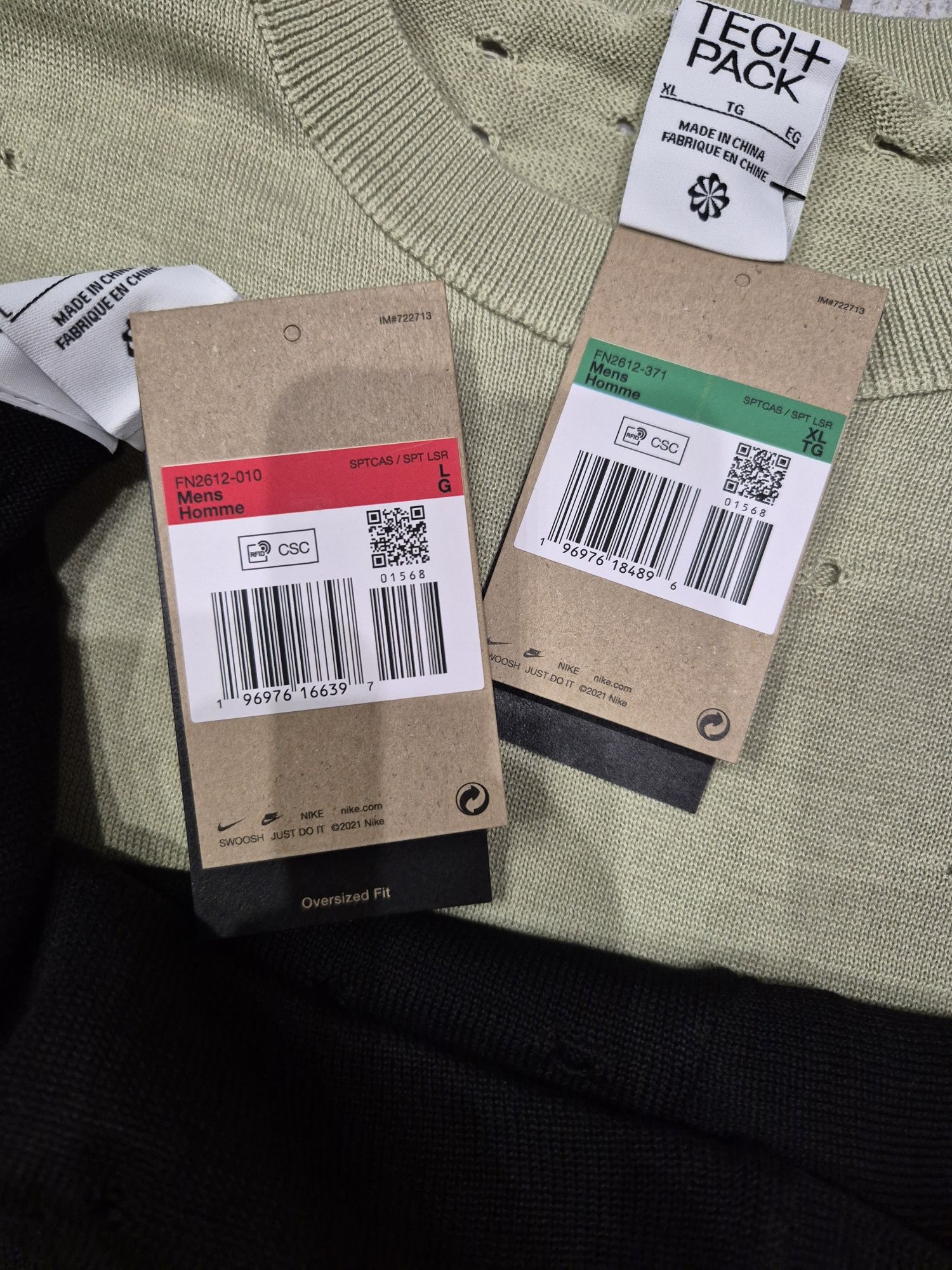 Свитер Nike FN2612 original