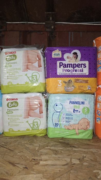 Підгузки lupilu #1 #3, #4