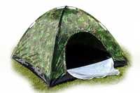 Палатка военная, палатка раскладушка  в чехле (Камуфляж)
