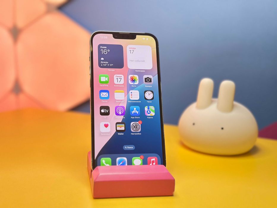 Смартфон Apple iPhone 13 Pro Max 256GB Blue (145423) Б/У З ГАРАНТІЄЮ