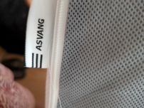 Colchão Novo, marca Ikea Asvang