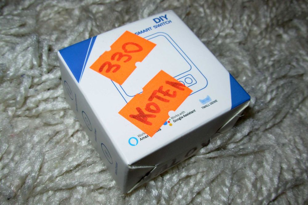 Tuya SmartSwich для котла