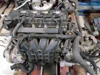 Motor Smart FORFOUR 1.5 do ano 2005 Motor mitsubishi