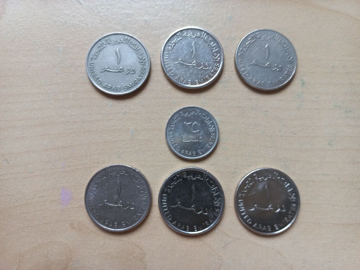 ZEA - 7 historycznych monet obiegowych