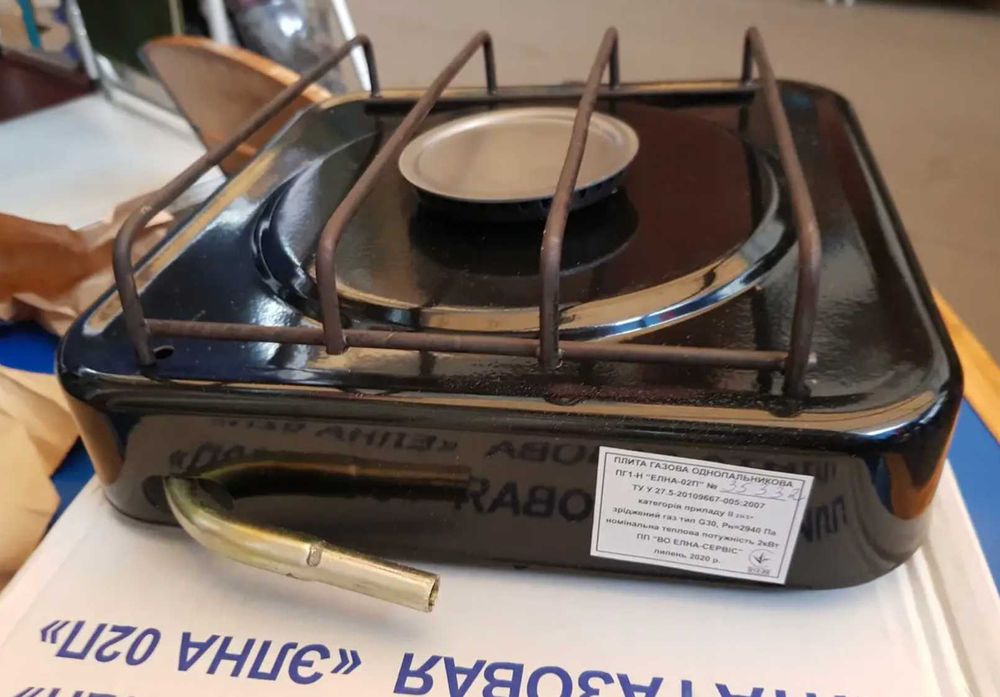 Газова плита настільна таганок для балона газовая плитка кемпинговая