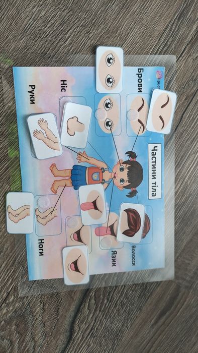 Розвивальна гра Синій трактор та багато інших