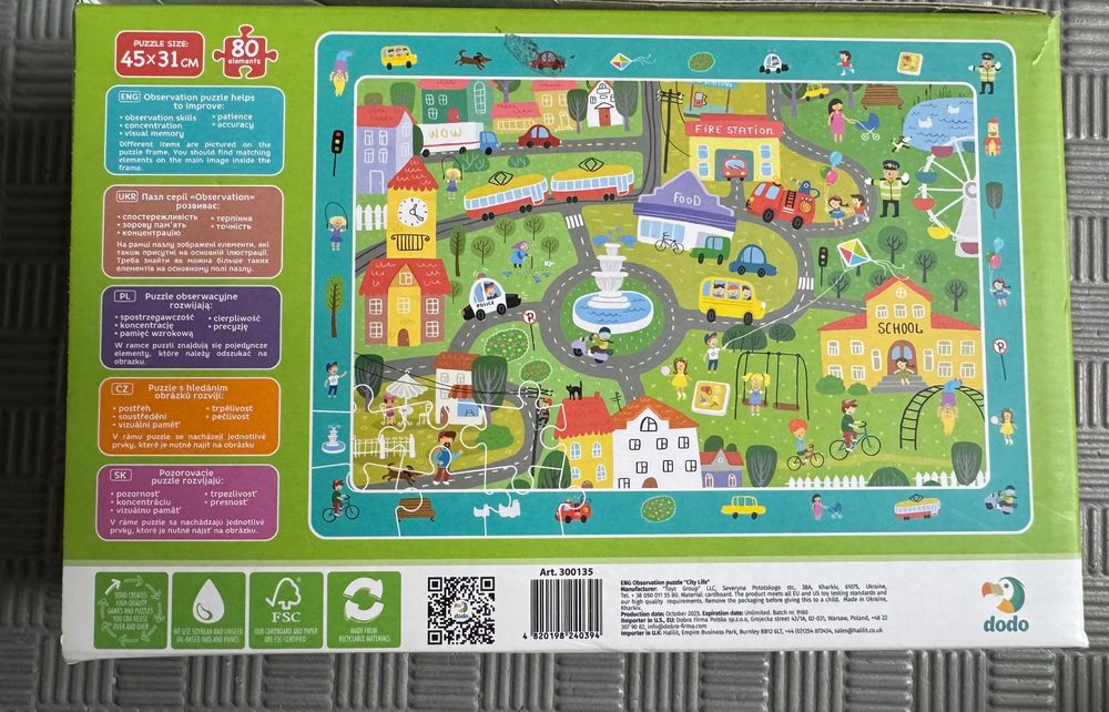 Пазли Dodo 5+ 80 елементів транспорт, звірі