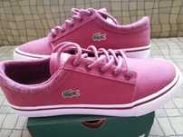 Lacoste tenisówki canvas 39.