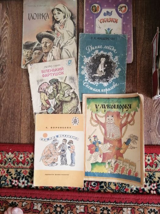 Дитячі книжки ціна завсі книжки на фото фото