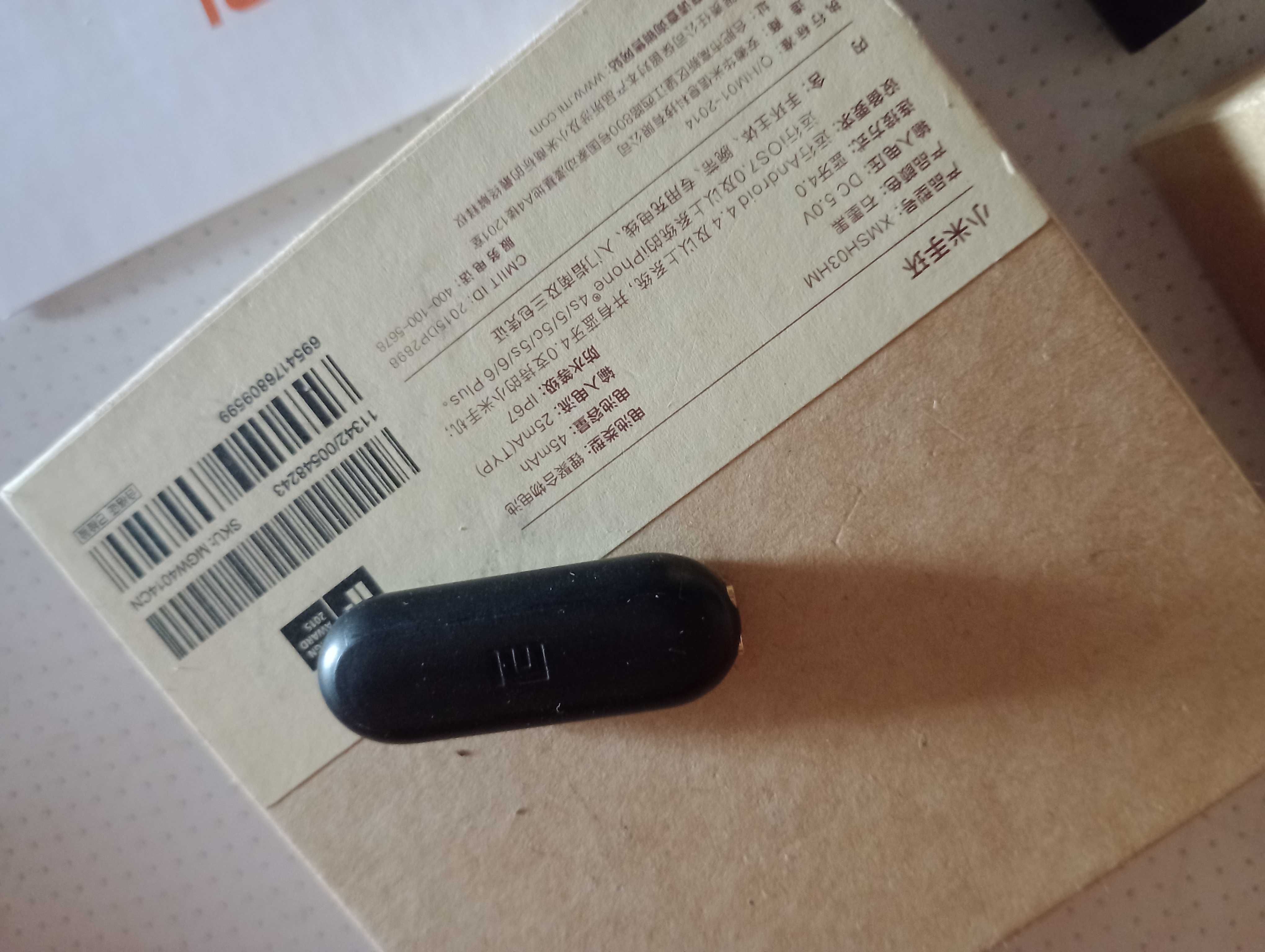 Фітнес-браслет Xiaomi Mi Band 1S Pulse полностью рабочий с зарядкой