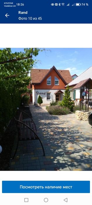 Здам подобово апартаменти Фонтанка 2, морська сторона