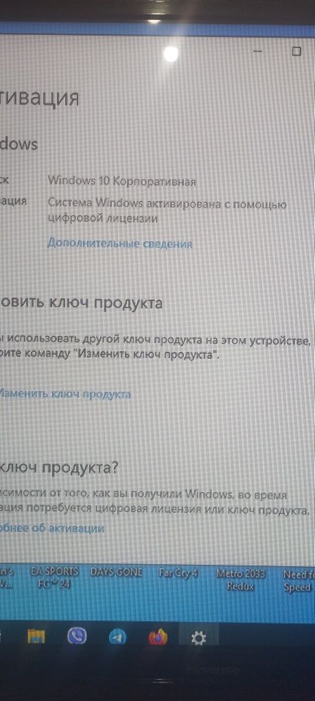 Компьютер для работы ,учёбы,игр. Гарантия 1 год