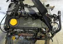 Motor completo OPEL Vectra C