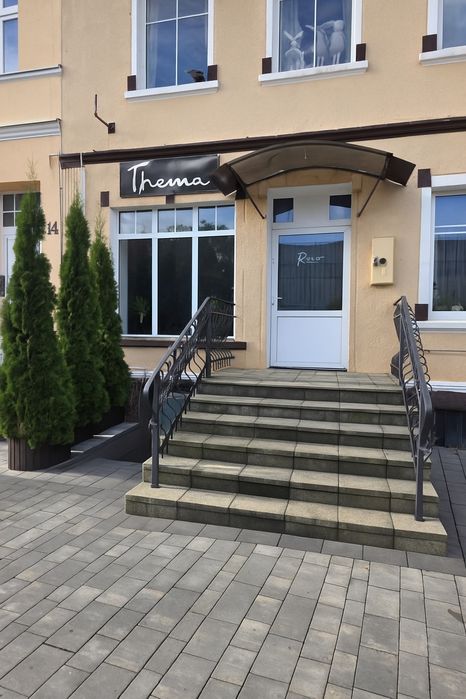 Lokal do wynajęcia