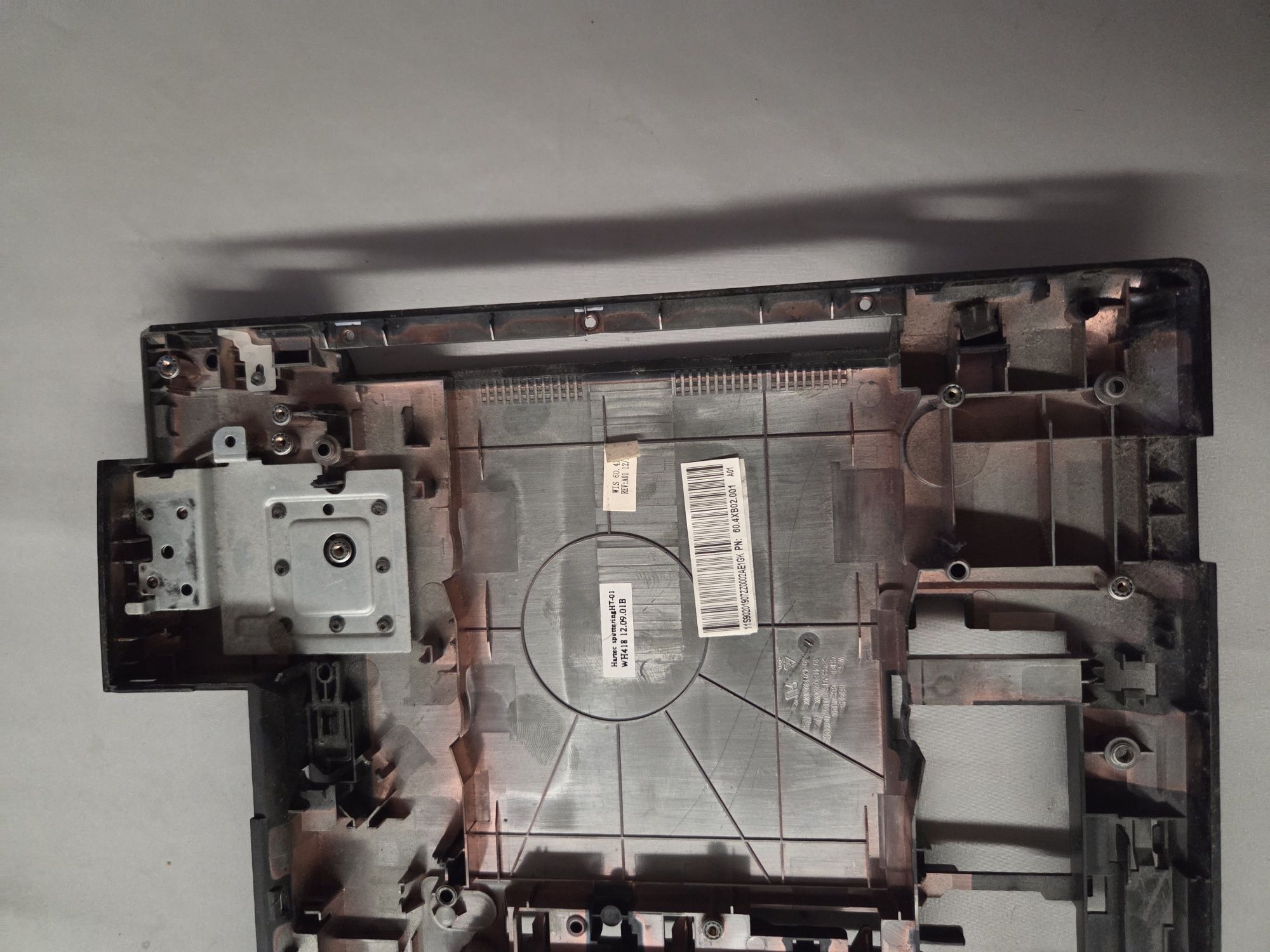 Sprzedam dolną obudowę do Laptopa LENOVO B590