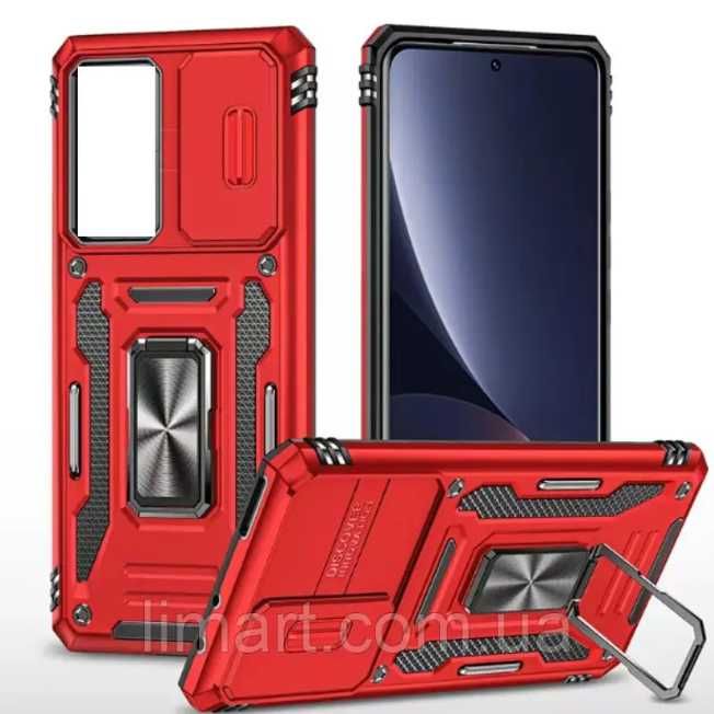 Противоударный чехол Army Ring для моделей Xiaomi Ксяоми Redmi Note