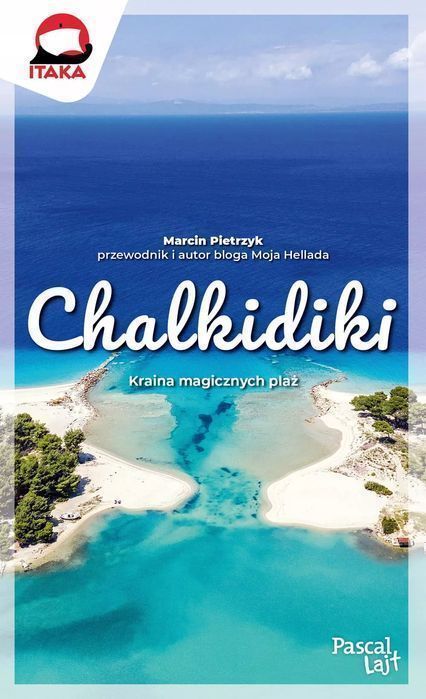 Chalkidiki. Pascal