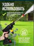 Мойка для автомобиля аккумуляторная мойка авто высокого давления