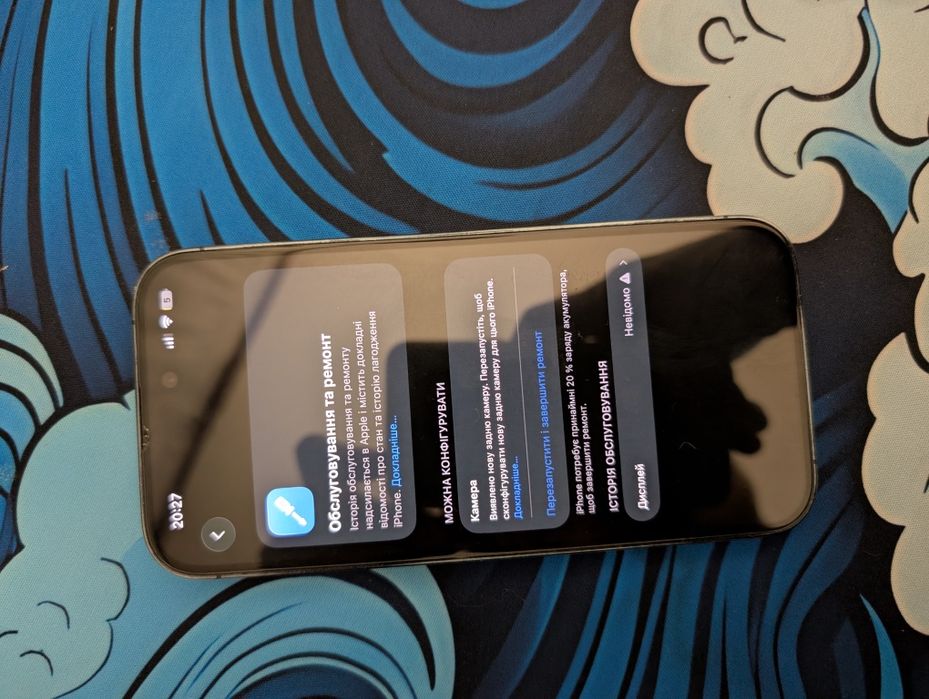 iPhone 14 pro 128 gb esim