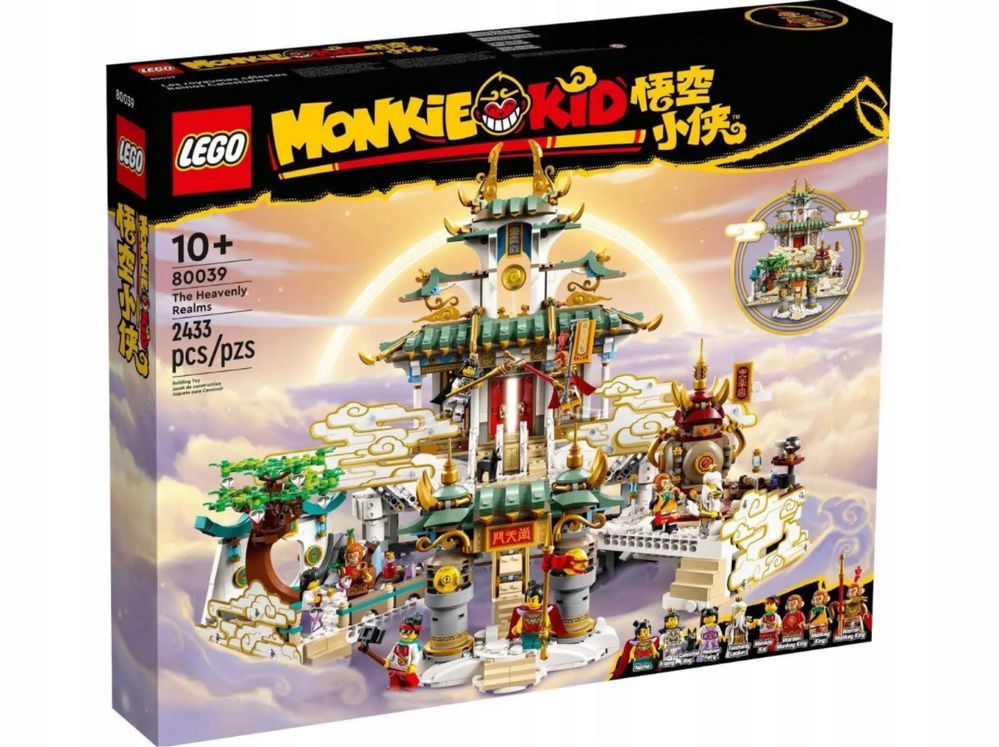 Lego 80039 zestaw nowy, Limitowany, niedostepny w oficjalnej sprzedaży