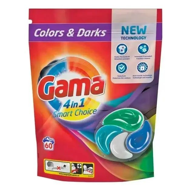 Капсули для прання Gama 4in1 "Colors&Darks" 60шт