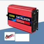 Преобразователь напряжения TATALIKEN 3500W 12V на 220V
