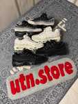 Nike air max 95 x CDG