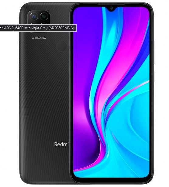 Xiaomi Redmi 9C    на запчасти плата зарядки