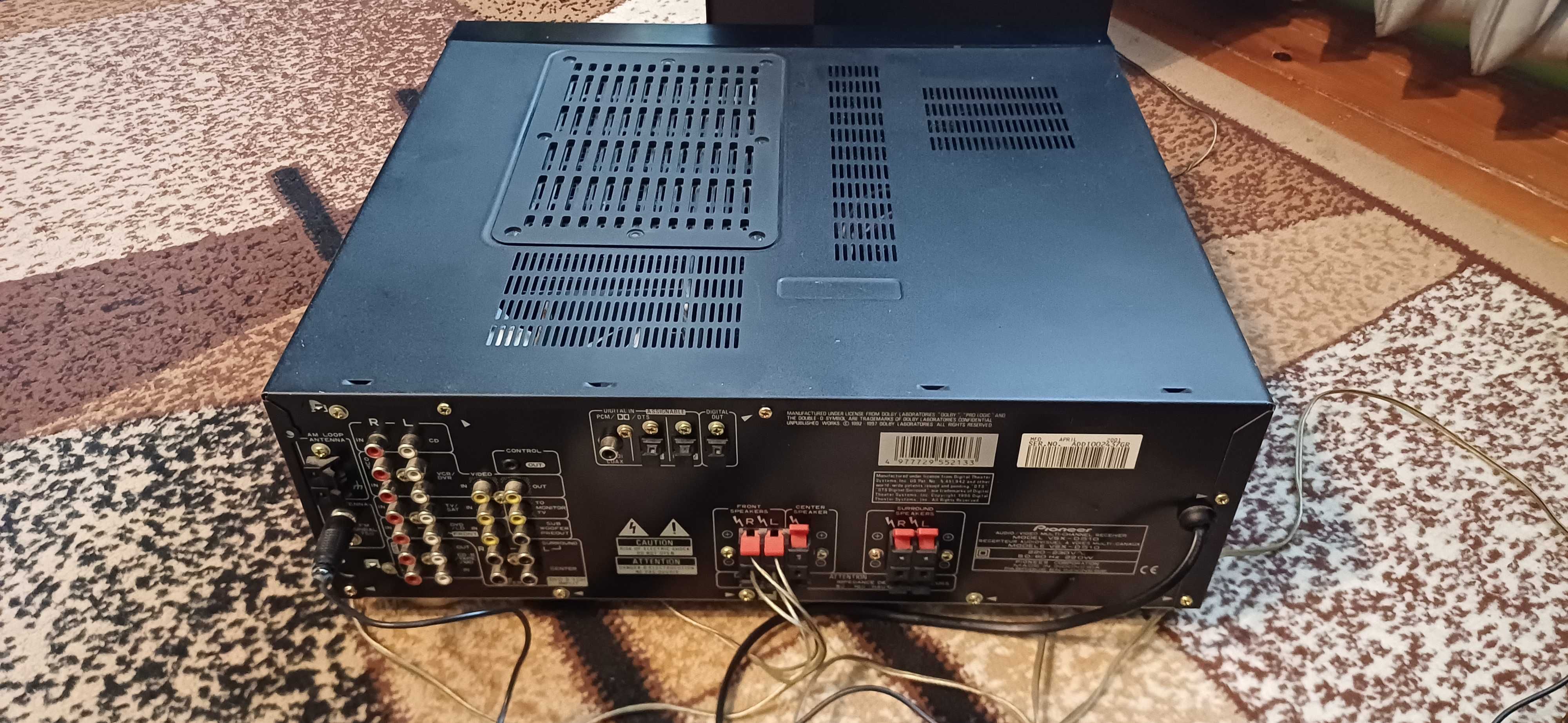 Pioneer VSX-D510 + dwie kolumny Pioneer S-H309V