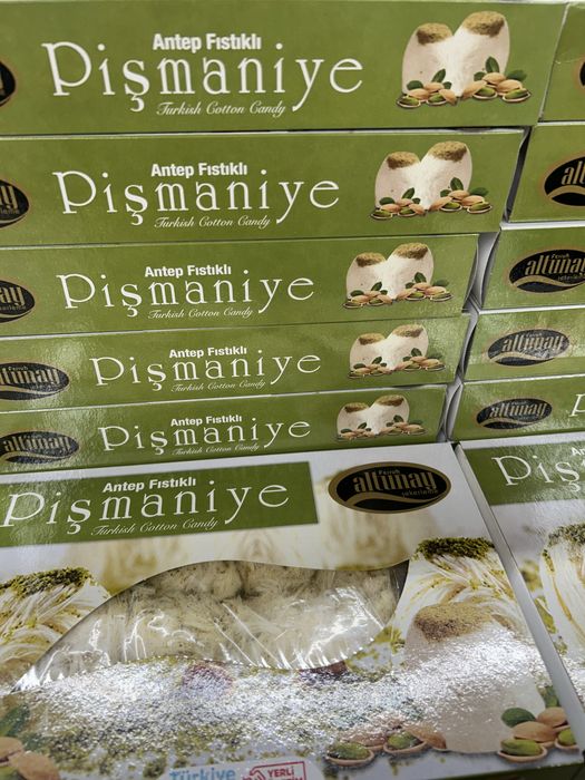 Пишмание турецкая халва