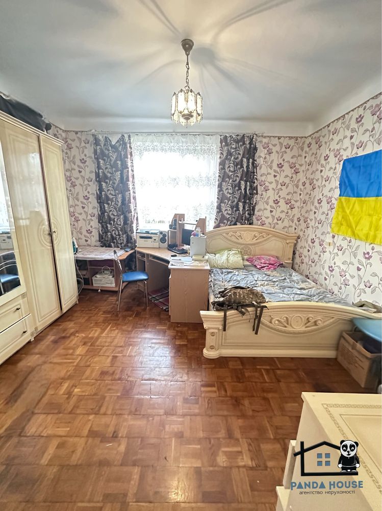 Продається будинок
