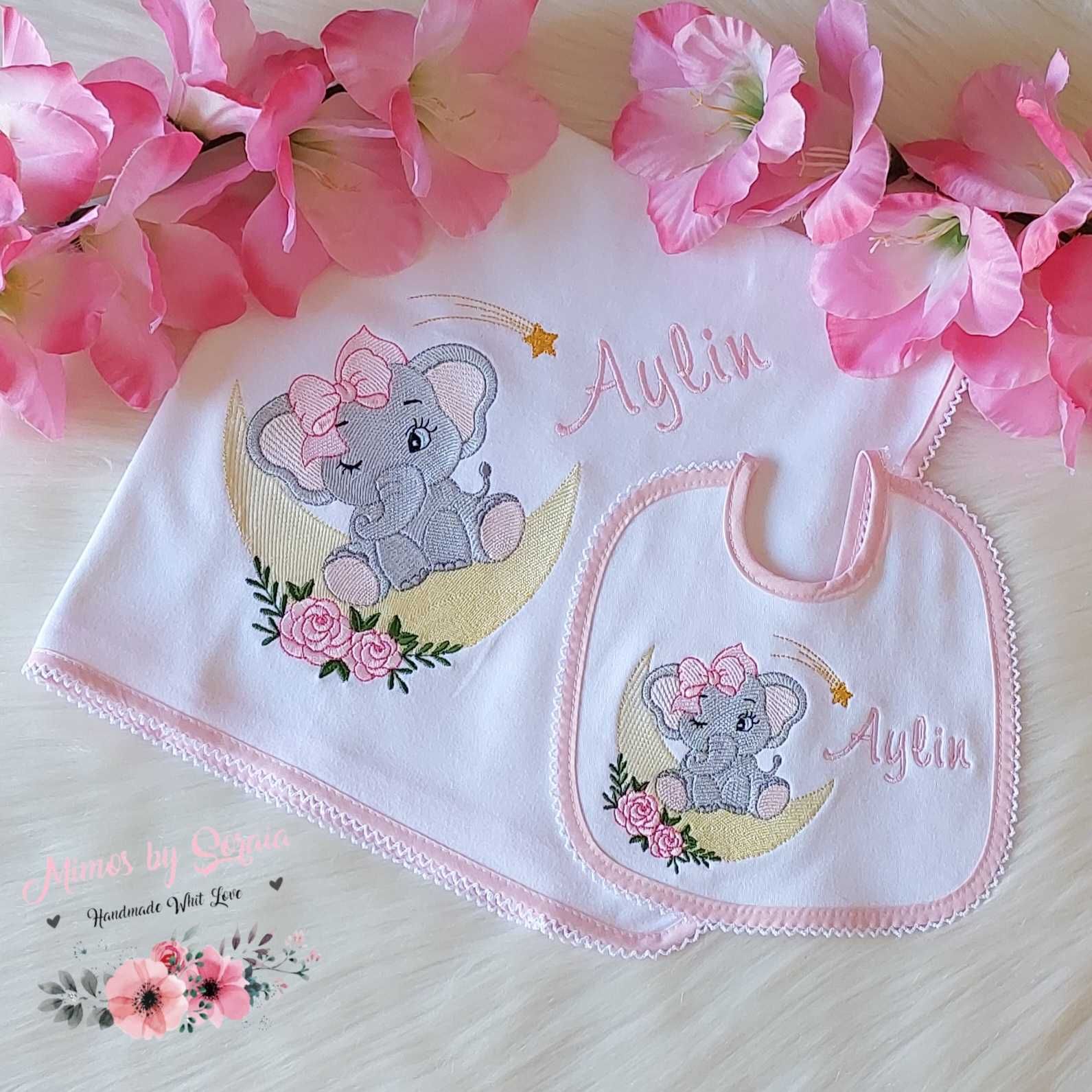 Conjunto de Fralda e Babete c/ viés colorido - Personalizado