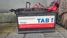 Автомобильный аккумулятор TAB MAGIC M75