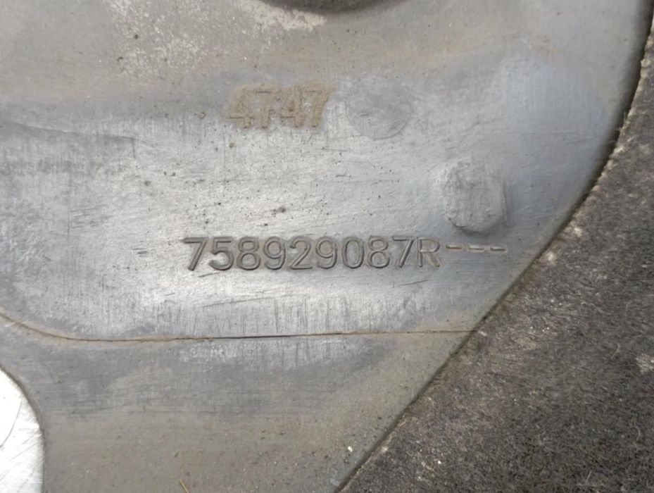 Blindagem inferior do motor DACIA Logan III