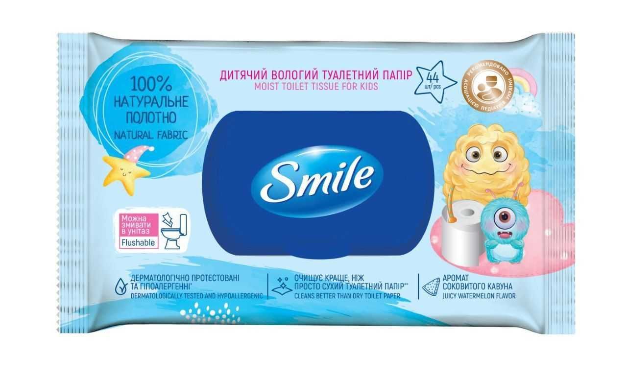 Детские влажные салфетки Smile baby с экстрактом ромашки и алоэ