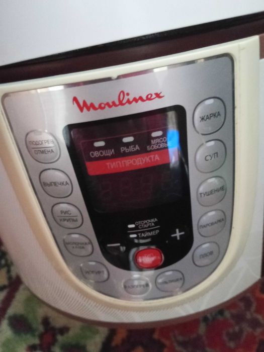 Мультиварка Moulinex 21 програма